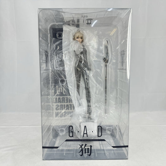 GAD_Inu 1/7 Komplette Figur 