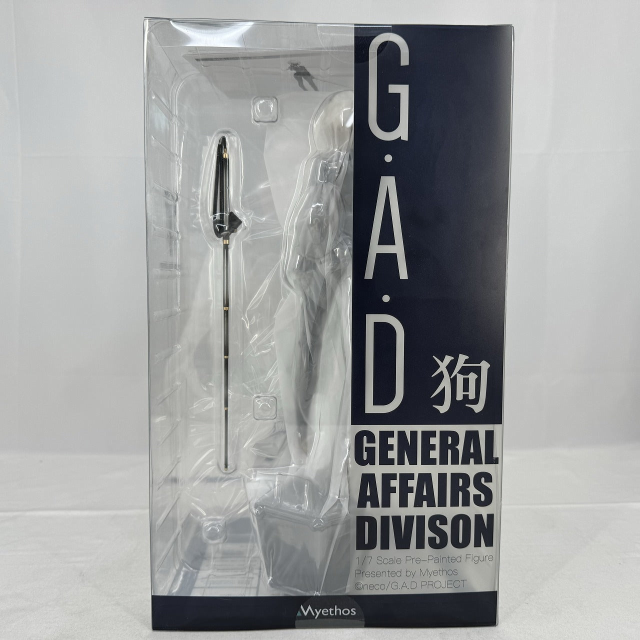 G.A.D_Inu 1/7 Complete Figure