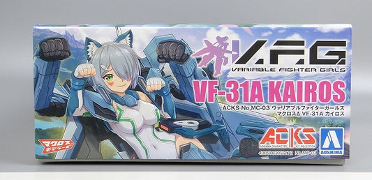 AOSHIMA Variable Fighter Girls Macross Delta VF-31A Kairos