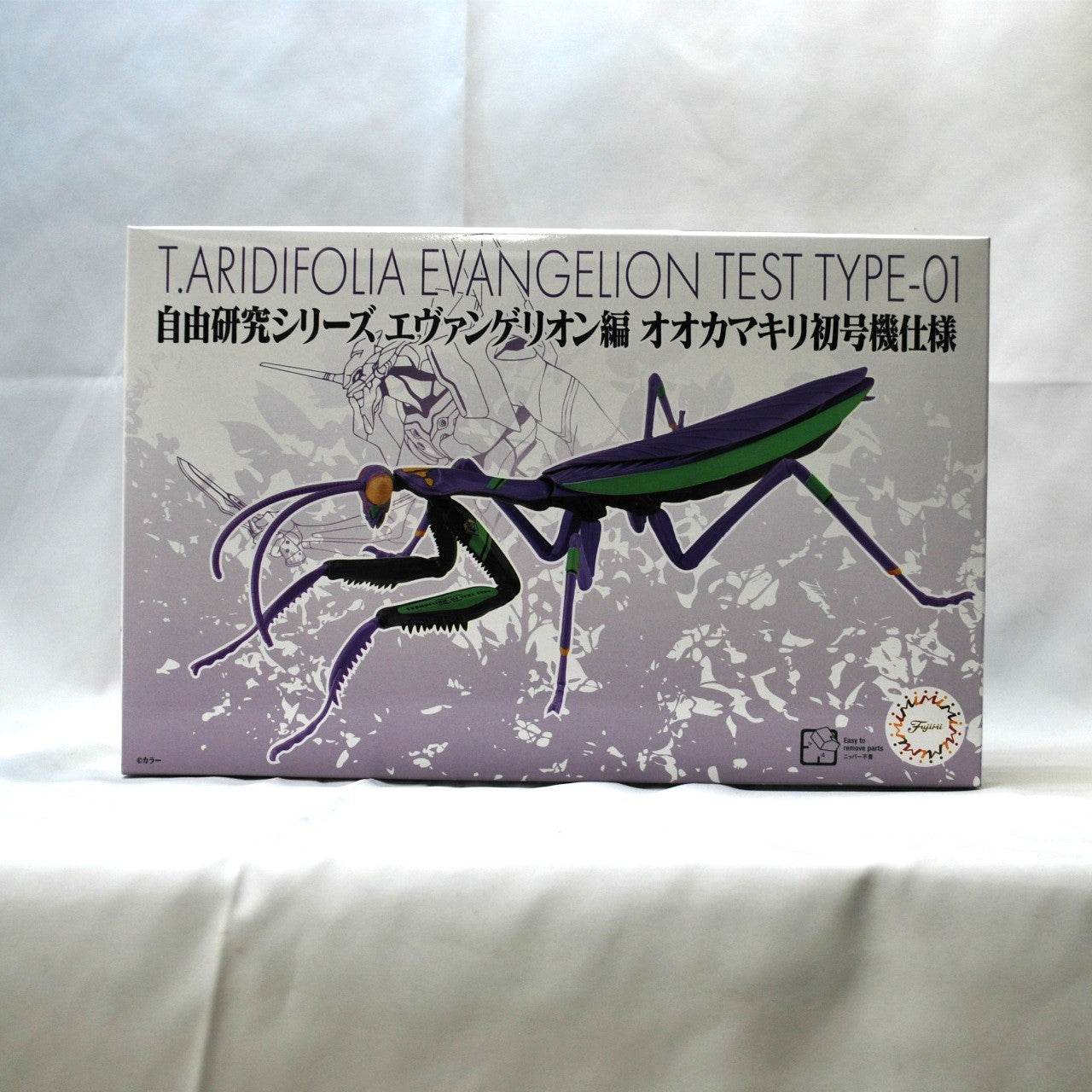 Fujimi Model Free Research Series No. 231 Evangelion Edition Giant Mantis Unit 01 Specifications