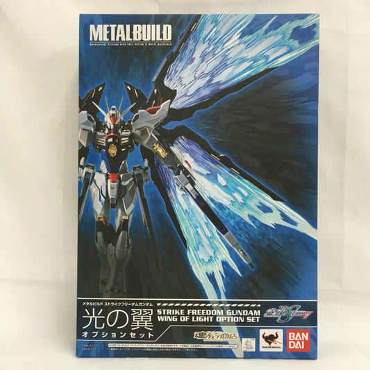 METAL BUILD Strike Freedom Gundam Wing of Light Option Set (Gundam figure NOT included)