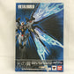 METAL BUILD Strike Freedom Gundam Wing of Light Option Set (Gundam figure NOT included), Action & Toy Figures, animota