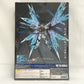 METAL BUILD Strike Freedom Gundam Wing of Light Option Set (Gundam figure NOT included), Action & Toy Figures, animota