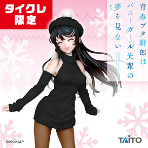 thumbnail image 2 of Taito Coreful Mai Sakurajima Figure – Bunny Girl Senpai – Knit Dress Ver. – 7.8in PVC Anime Collectible 2 of 4