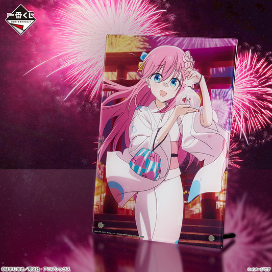 BOCCHI THE ROCK! VOLUME 4 Hitori Goto Acryl Board [Ichiban-Kuji Prize E]