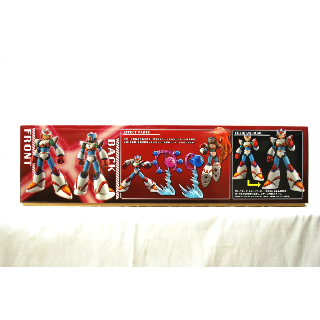 Mega Man X Second Armor Double Charge Shot Ver. 1/12 Plastic Model