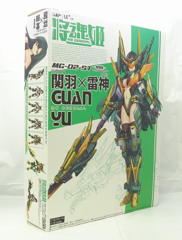 Sangoku Shoujo Den Ms General Guan Yu x Goryu Light Arms Edition [JP Ver.] 1/10 Plastikmodell