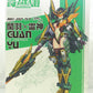 Sangoku Shoujo Den Ms General Guan Yu x Goryu Light Arms Edition [JP Ver.] 1/10 Plastic Model