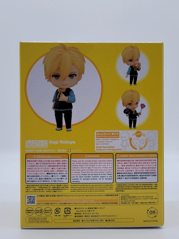 Nendoroid No.1846 Nagi Rokuya (IDOLiSH7)