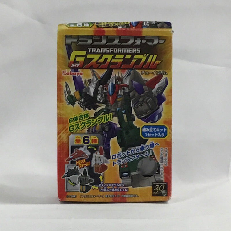 KABAYA Plastic Model Transformers Gum G Scramble Skydive