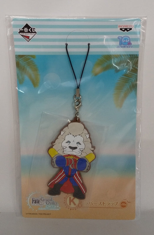 Ichiban Kuji Fate/Grand Order - Sommer! Badeanzug! Kyun-Chara Sommer Teil 1 - [Preis K] Caster/ Thomas Eddison Gummiband