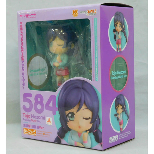 Nendoroid No.584 Nozomi Tojo Traje de entrenamiento Ver. 