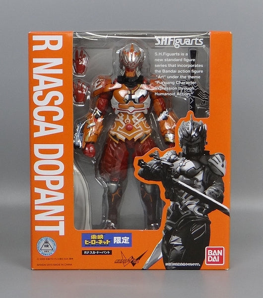 S.H.Figuarts R Nasca Dopant, animota