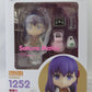 Nendoroid No.1252 Sakura  Matou Fate/stay night [Heaven’s Feel], animota