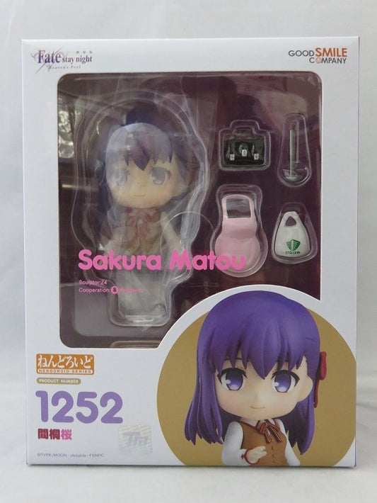 Nendoroid No.1252 Sakura  Matou Fate/stay night [Heaven’s Feel], animota