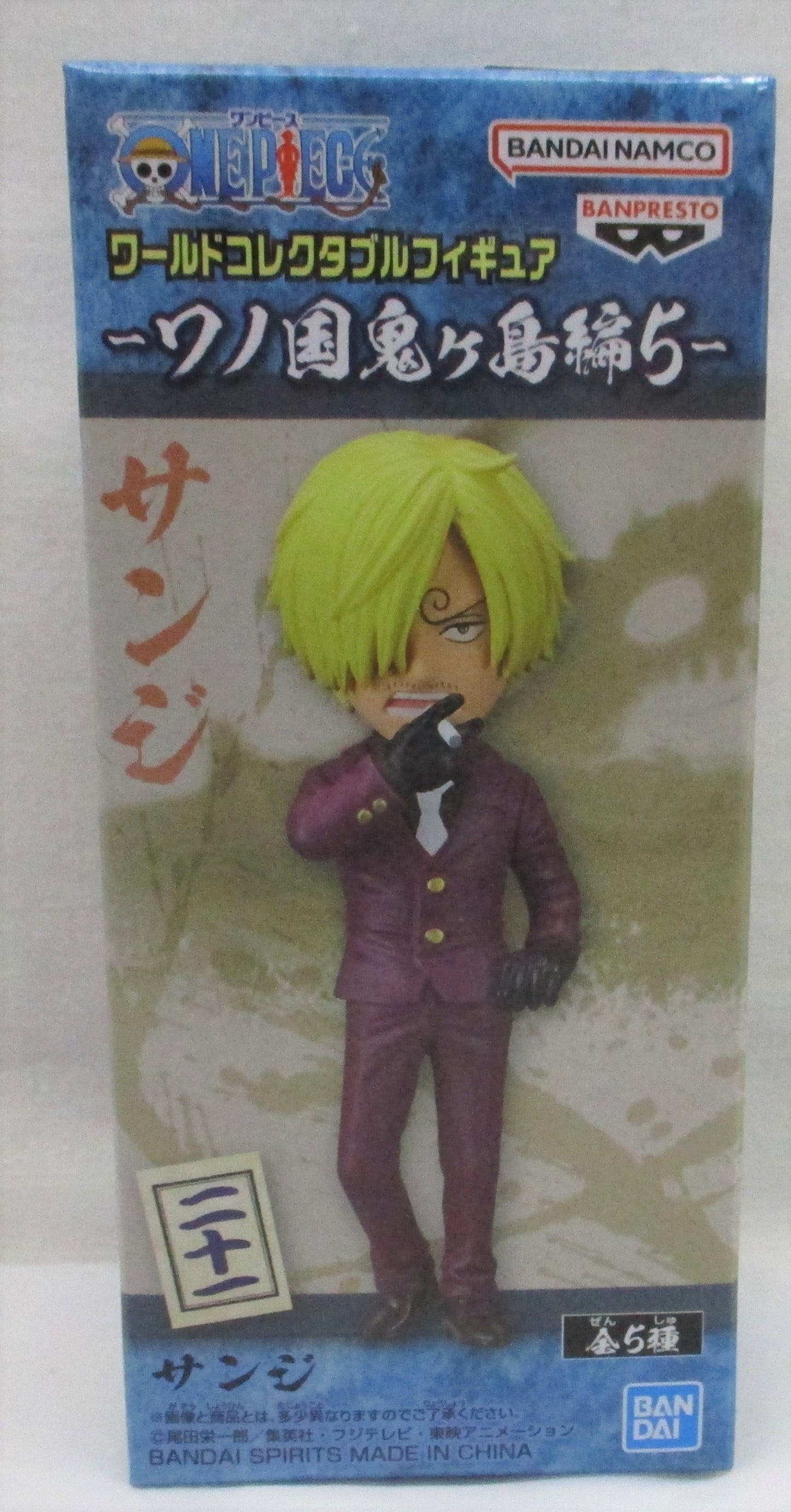 ONE PIECE World Sammelfigur-Wano Country Onigashima Arc5- A.Sanji