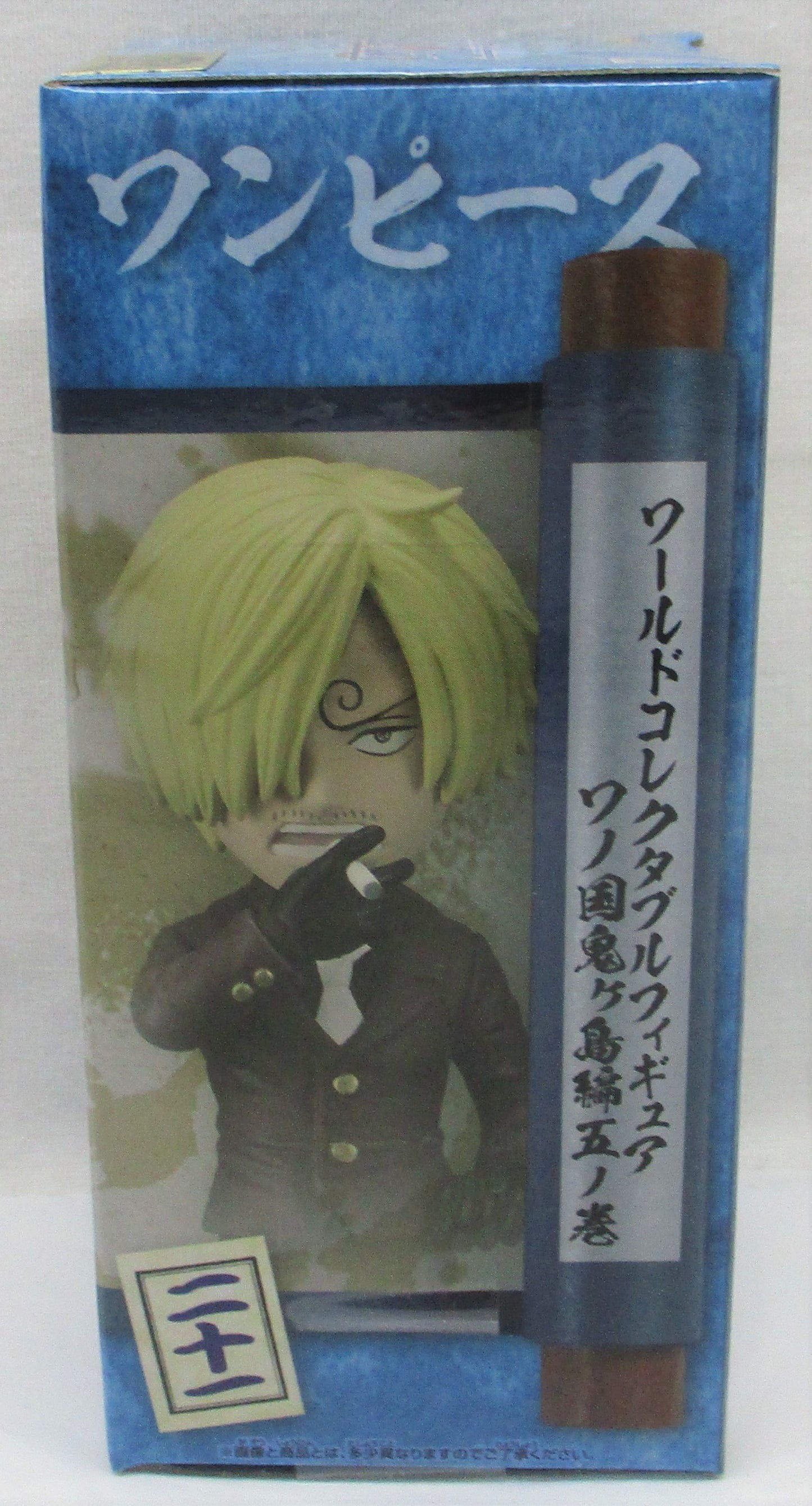 ONE PIECE World Sammelfigur-Wano Country Onigashima Arc5- A.Sanji