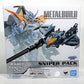 METAL BUILD Alternative Strike Lohengrin Sniper Pack, animota