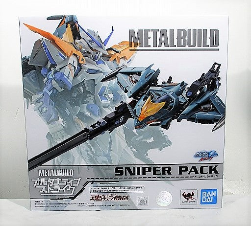 METAL BUILD Alternative Strike Lohengrin Sniper Pack, animota