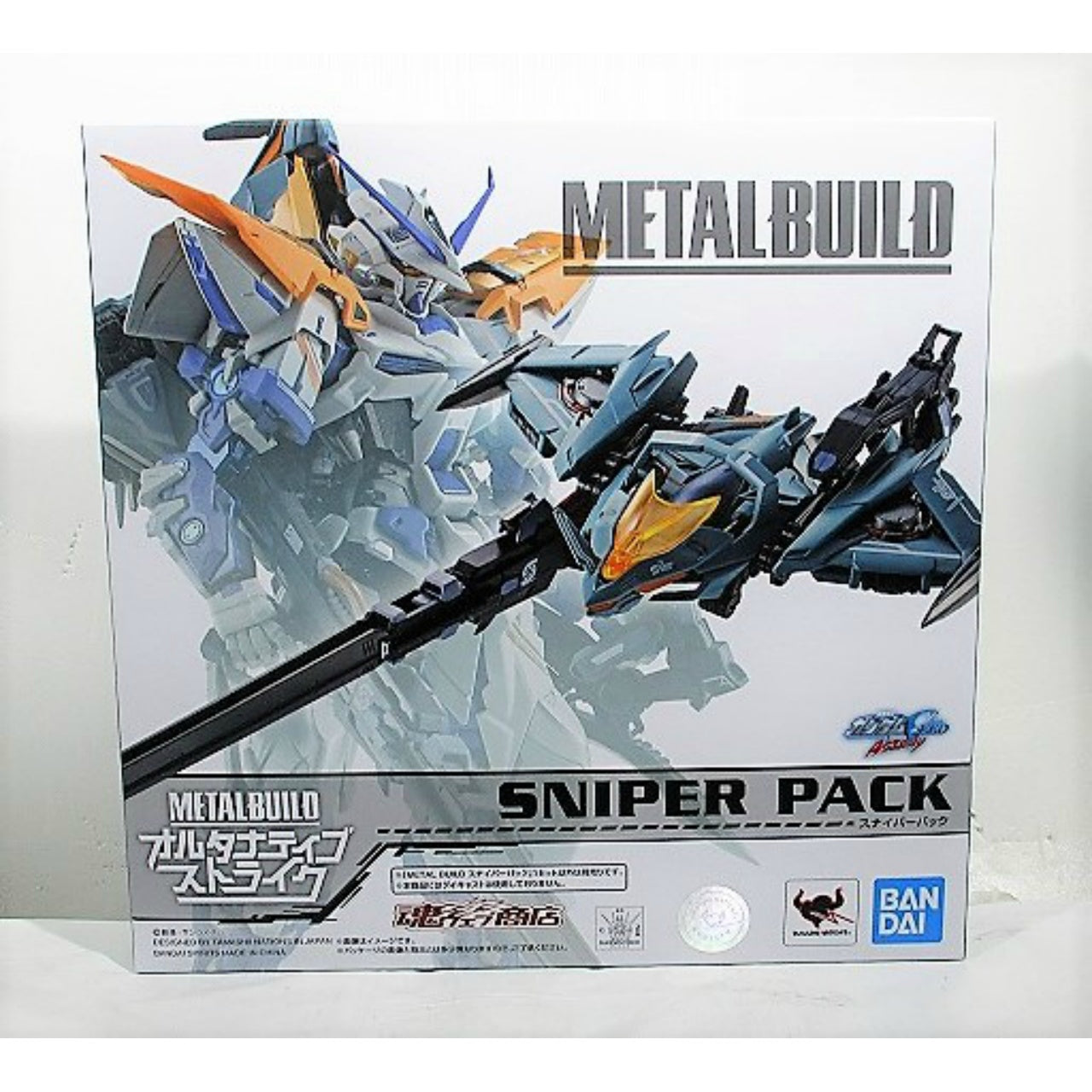 METAL BUILD Alternative Strike Sniper Pack, Action & Toy Figures, animota