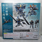 METAL BUILD Alternative Strike Lohengrin Sniper Pack, animota