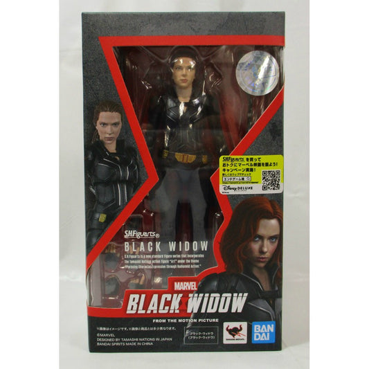 SHFiguarts Schwarze Witwe