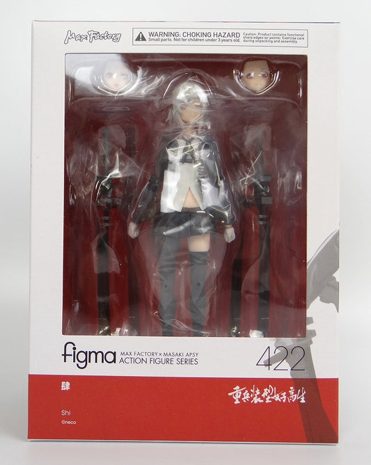 Figma 422 Shi