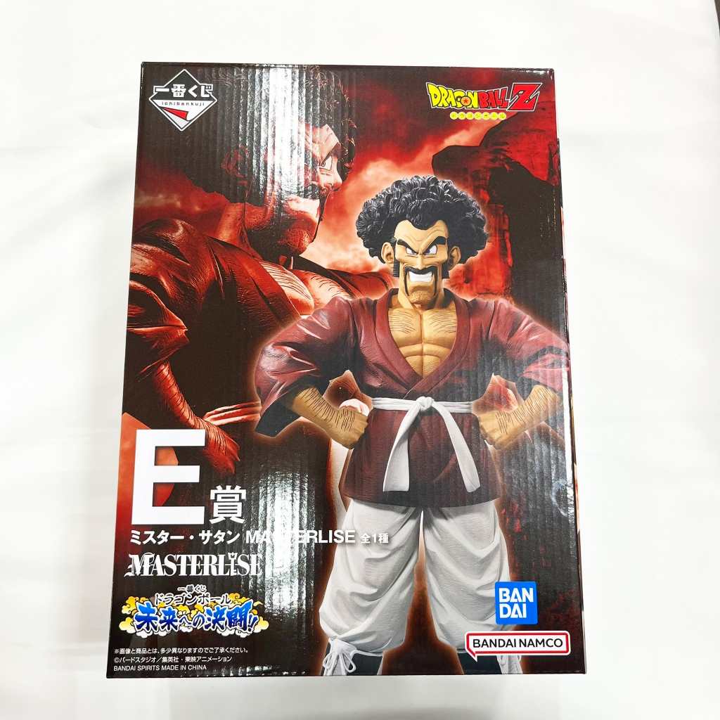 Ichiban Kuji Dragon Ball Duel to the Future!! E Prize Mr. Satan MASTERLISE, animota