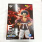 Ichiban Kuji Dragon Ball Duel to the Future!! E Prize Mr. Satan MASTERLISE, Action & Toy Figures, animota