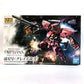 Iron Blooded Orphans Series HG 1/144 Ryusei-Go (Graze Custom II), Action & Toy Figures, animota
