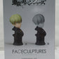 BANDAI SPIRITS Tokyo Revengers  FACECULPTURES -Chifuyu Matsuno- A collar, Action & Toy Figures, animota
