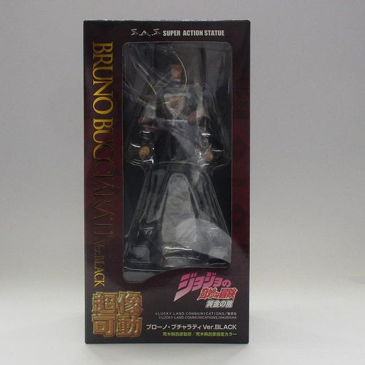 Super Action Statue JoJo's Bizarre Adventure Part.5 Bruno Bucciarati Ver. Black