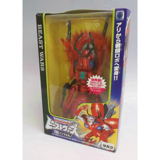 Transformers Beast Wars D-11 Inferno, animota