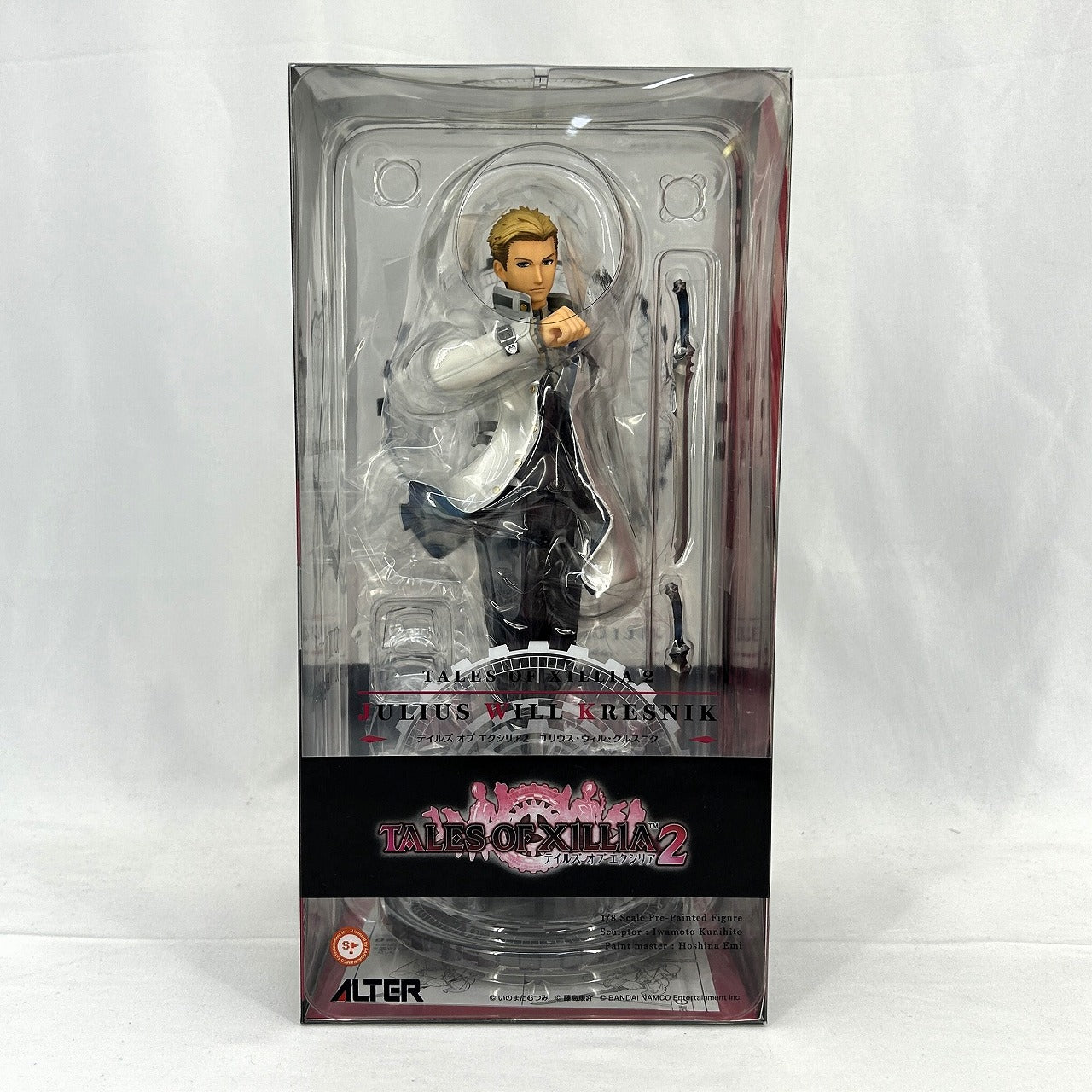 ALTER Tales of Xillia2 Julius Will Kresnik 1/8 PVC, animota