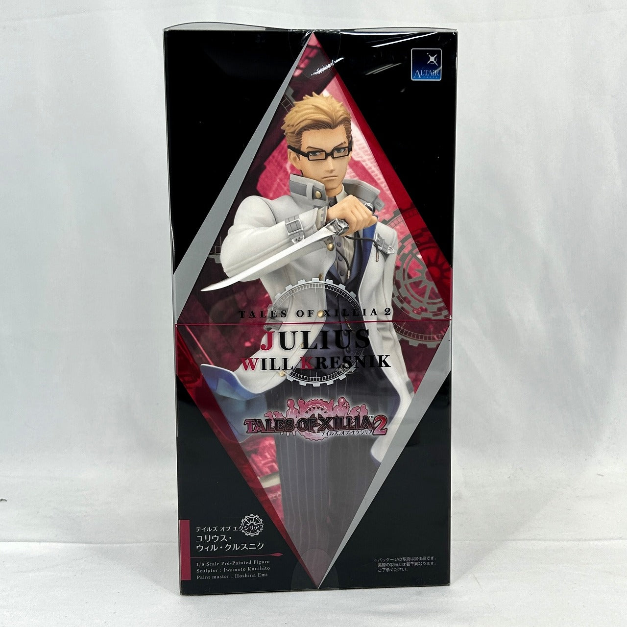 ALTER Tales of Xillia2 Julius Will Kresnik 1/8 PVC, animota