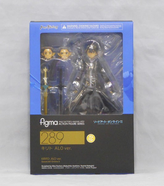 Figma 289 Kirito ALO ​​Ver.