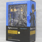 Figma 289 Kirito ALO Ver.