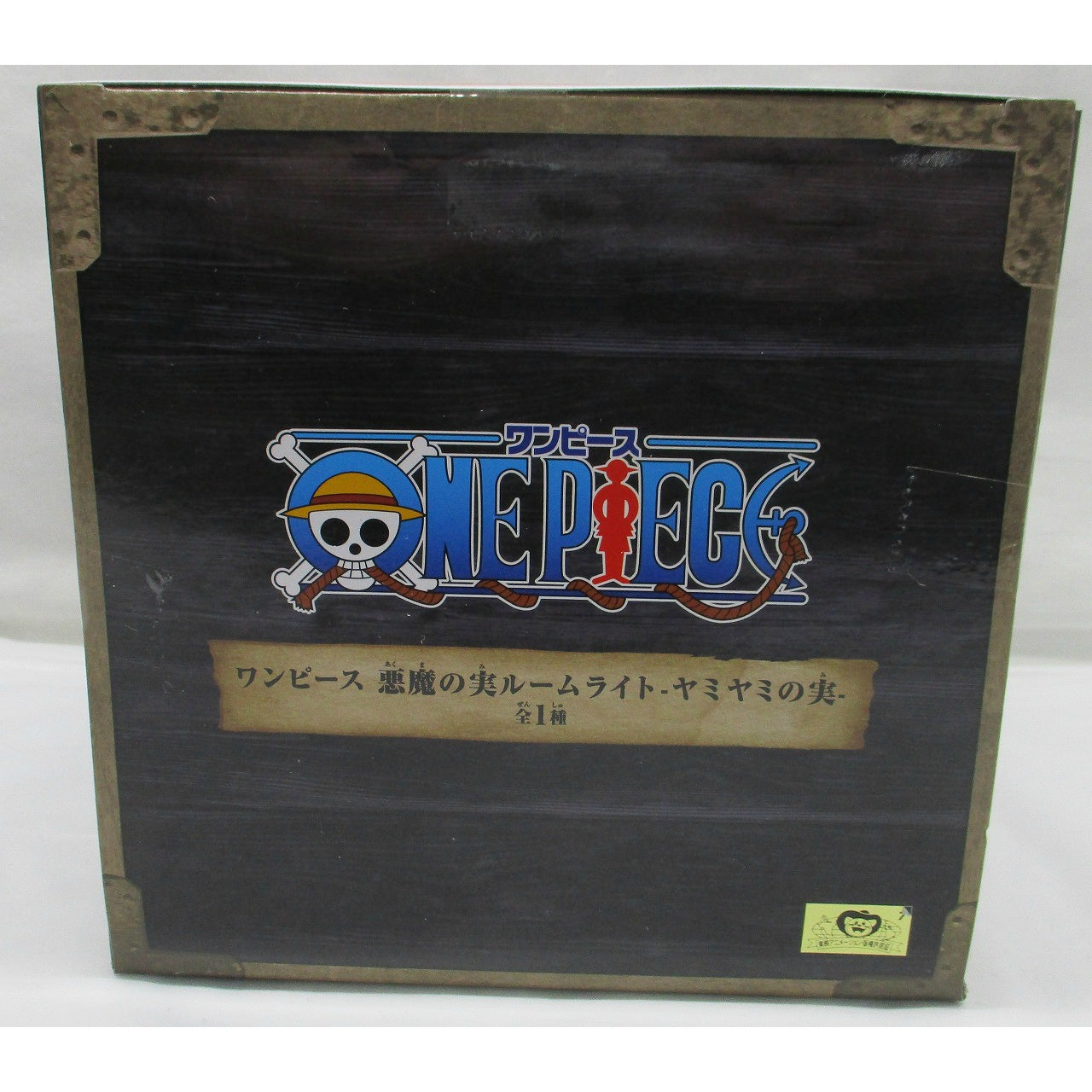 ONE PIECE Devil Fruit Room light - Dark-Dark Fruit