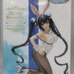 FREEing B-STYLE Hestia: Bunny Ver. 1/4PVC figure