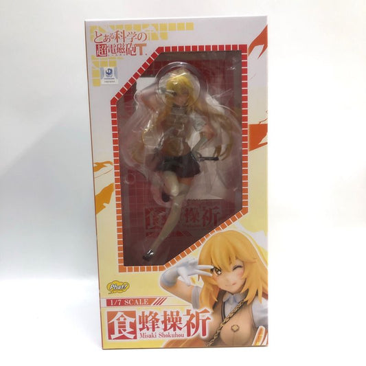 Fat Company Shokuhou Misaki 1/7 PVC Figure (A Certain Scientific Railgun T)