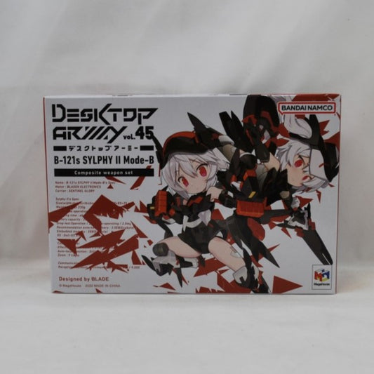 Desktop Army B-121s Sylphy II Mode-B Composite Weapon Set Posable Figure