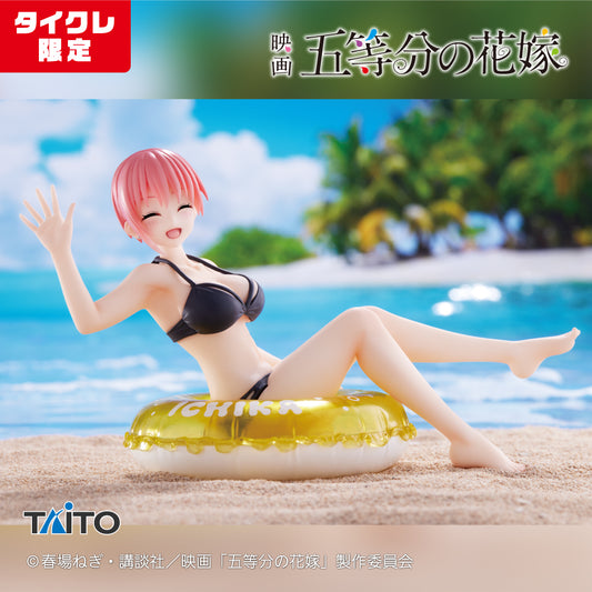 The Movie - The Quintessential Quintuplets - Aqua Float Girls Figure - Ichika Nakano (Taito Crane Online Limited) | animota