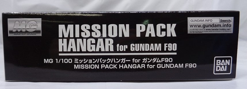 MG 1/100 Mission Pack Hanger for Gundam F90 Plastic Model
