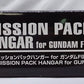 MG 1/100 Mission Pack Hanger für Gundam F90 Plastikmodell