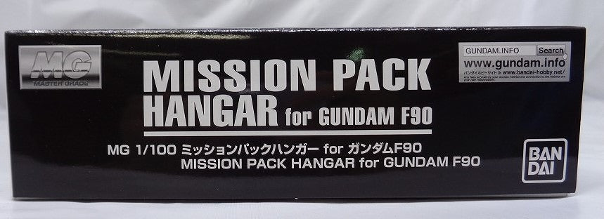 MG 1/100 Mission Pack Hanger für Gundam F90 Plastikmodell