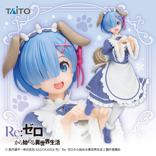Re:Zero - Starting Life in Another World - Coreful Figure - Rem - Memory Snow Puppy ver. ~ Renewal ~ | animota