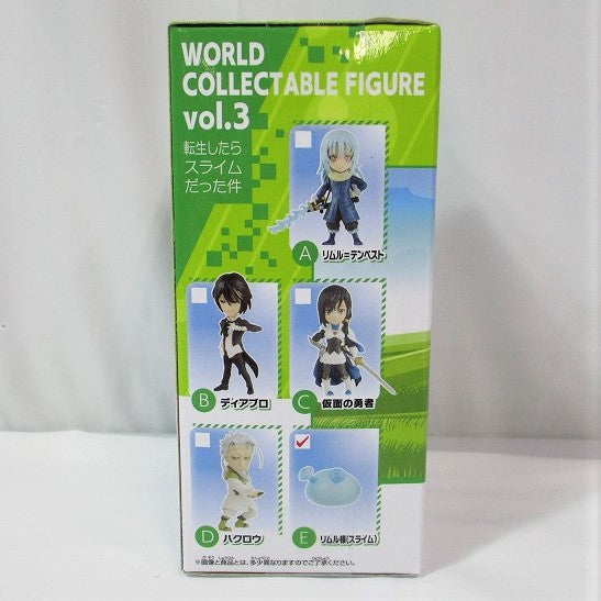 Esa vez que me reencarné en un slime - Figura coleccionable mundial vol. 3 rimuru slime