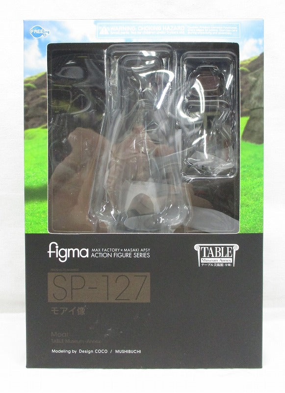 Figma SP 127 Estatua Moai (Mesa Museo-Anexo-) [Reventa]