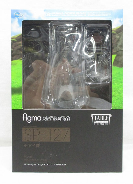 figma SP 127 Moai Statue (Table Museum-Annex-) [Resale]