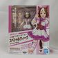 S.H.Figuarts Special Week (Umamusume Pretty Derby), animota